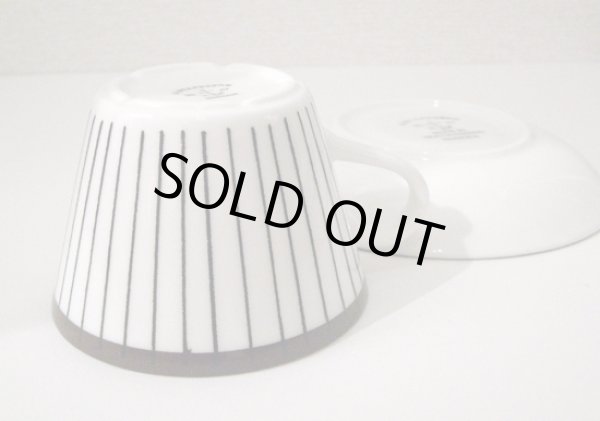 画像2: 北欧食器 スピーサ・リッブ   コーヒーカップ＆ソーサー (2)