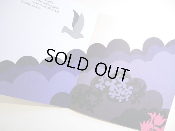 画像2: Giancarlo Iliprandi / Iris Colombo (2)