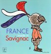 画像1: サヴィニャック Raymond Savignac / France made in Savignac (1)