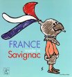 画像1: サヴィニャック Raymond Savignac / France made in Savignac (1)