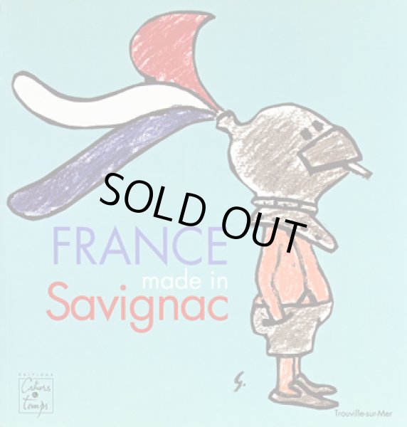 サヴィニャック Raymond Savignac / France made in Savignac