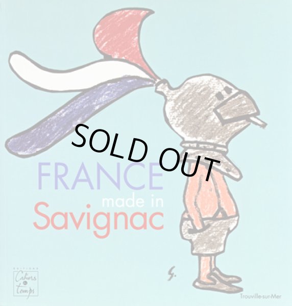 画像1: サヴィニャック Raymond Savignac / France made in Savignac (1)