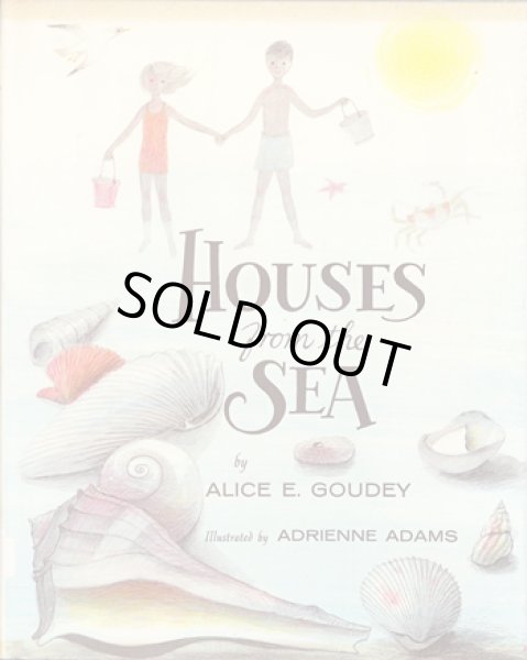 画像1: Adrienne Adams:絵 Alice E. Goudey:著 / HOUSES from the SEA (1)