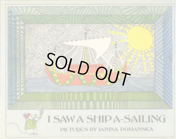 画像1: ジャニナ・ドマンスカ Janina Domanska / I SAW A SHIP A SAILING (1)