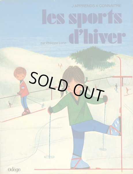 画像1: Philippe Lorin / les sports d'hiver (1)