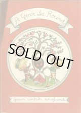 その他の海外絵本作家 ヴィンテージ絵本 / 海外絵本・古書絵本の