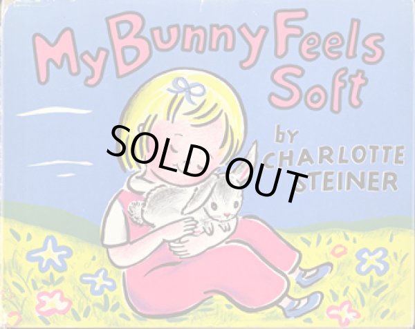 画像1: Charlotte Steiner / My Bunny Feels Soft (1)