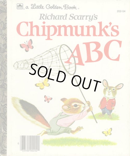 画像1: リチャード・スキャリー Richard Scarry:絵 Roberta Miller:著 / Richard Scarry's Chipmunk's ABC (1)