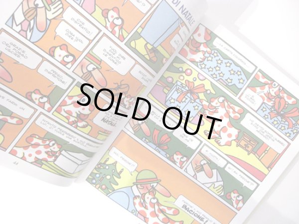 画像2: Pimpa ピンパ イタリア語絵本 Francesco Tullio Altan / PIMPA TANTE PICCOLE STORIE (2)