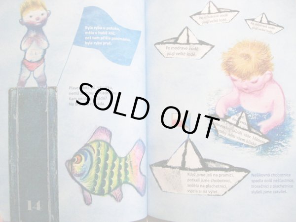 画像3: イジー・トルンカ Jiri Trnka / RIKEJTE SI S NAMI ＜チェコ絵本＞ (3)