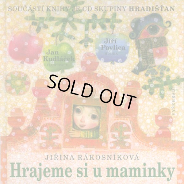 画像1: Jan Kudlacek / Hrajeme si u maminky   ＜チェコ絵本＞ (1)