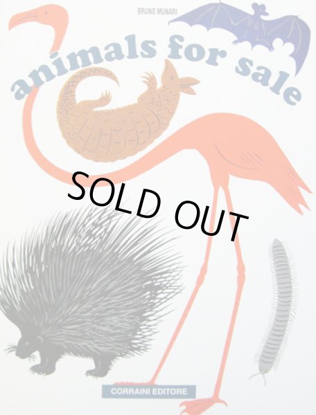 画像1: ブルーノ・ムナーリ Bruno Munari / animals for sale (1)