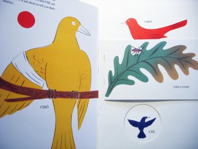 画像1: ブルーノ・ムナーリ Bruno Munari / a tale of three little birds