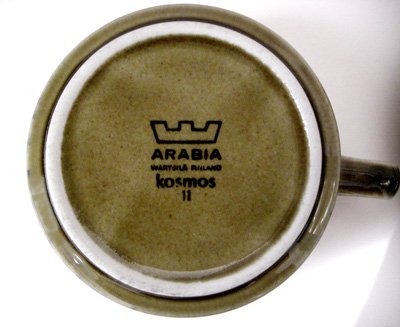画像1: 北欧食器 Arabia アラビア Kosmos コスモス / ティーカップ＆ソーサー
