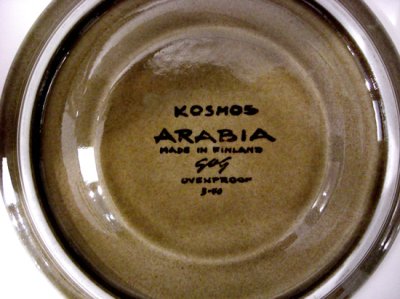 画像2: 北欧食器 Arabia アラビア Kosmos コスモス / ティーカップ＆ソーサー