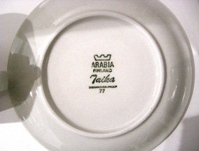 画像2: 北欧食器 Arabia アラビア TAIKA (タイカ) コーヒーカップ＆ソーサー
