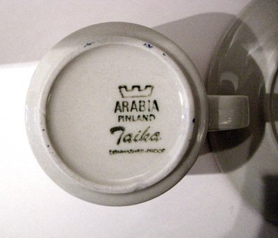 画像1: 北欧食器 Arabia アラビア TAIKA (タイカ) コーヒーカップ＆ソーサー