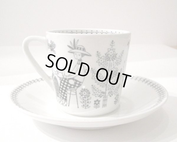 画像2: 北欧食器 Arabia アラビア Emilia (エミリア) コーヒーカップ＆ソーサー (2)