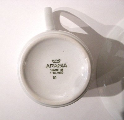 画像1: 北欧食器 Arabia アラビア Emilia (エミリア) コーヒーカップ＆ソーサー