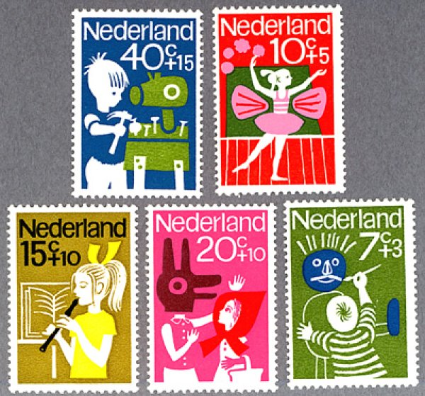 画像1: オランダ切手 児童福祉 - 子供と文化 1964年発行  　 (1)