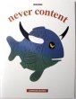 画像1: ブルーノ・ムナーリ Bruno Munari / Never Content (1)