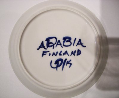 画像2: 北欧食器 Arabia アラビア Valencia バレンシア / コーヒーカップ＆ソーサー