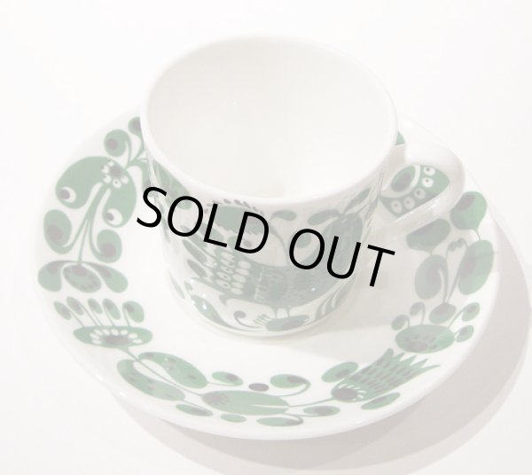 画像2: 北欧食器 グスタフスベリ Gustafsberg TURTUR チュールチュール / コーヒーカップ&ソーサー (2)