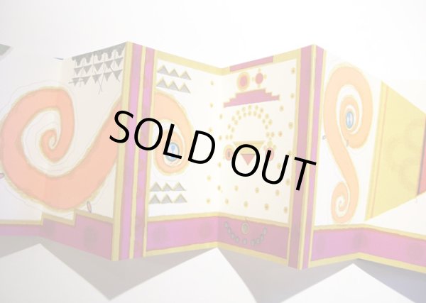 画像3: Warja Lavater / Cendrillon (シンデレラ) (3)