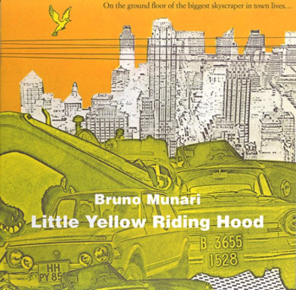 画像1: ブルーノ・ムナーリ Bruno Munari / Little Yellow Riding Hood 黄色ずきんちゃん (1)