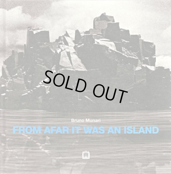 画像1: ブルーノ・ムナーリ Bruno Munari / FROM AFAR IT WAS AN ISLAND (みたての石） (1)