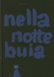 画像1: ブルーノ・ムナーリ Bruno Munari / nella notte buia (1)