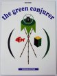 画像1: ブルーノ・ムナーリ Bruno Munari / the green conjurer (1)