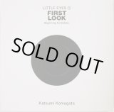 WHAT COLOR? / 駒形克己の絵本を扱うフィネサ・ブックス