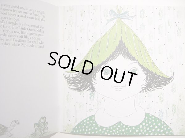 画像2: ブルーノ・ムナーリ Bruno Munari / Little Green Riding Hood 緑ずきんちゃん (2)