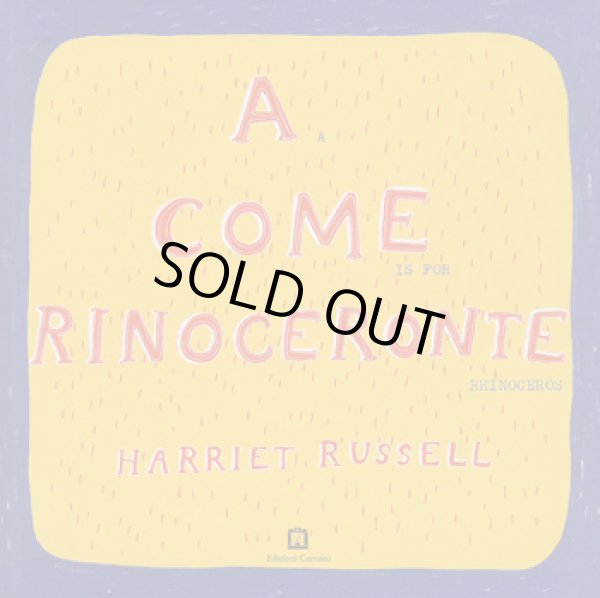 画像1: HARRIET RUSSELL / A COME RINOCERONTE (A IS FOR RHINOCEROS) (1)
