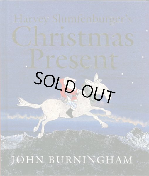 画像1: バーニンガム JOHN BURNINGHAM / Harvey Slumfenburger's Christmas Present (1)