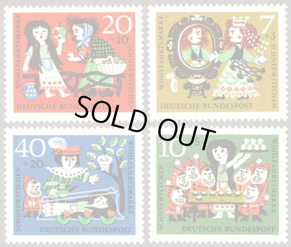 428 未使用 海外切手 ドイツ イラスト切手 130000円 - n3quimica.com.br