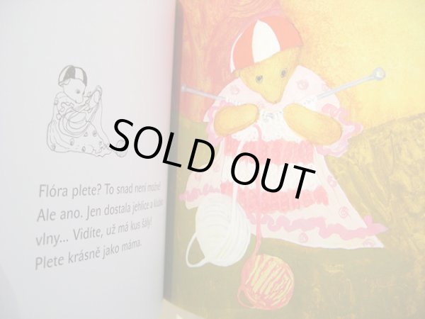 画像4: Daisy Mrazkova デイジー・ムラースコヴァー / MUJ MEDVED FLORA ＜チェコ絵本＞ (4)