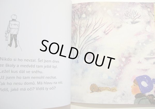 画像2: Daisy Mrazkova デイジー・ムラースコヴァー / MUJ MEDVED FLORA ＜チェコ絵本＞ (2)