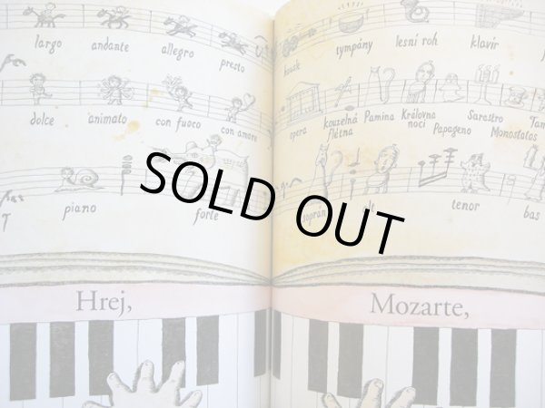 画像3: ピーター・シス Petr Sis (Peter Sis) / HREJ, MOZARTE, HREJ <チェコ絵本> (3)