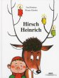 画像1: Werner Klemke:絵 Fred Rodrian:著 / Hirsch Heinrich (1)