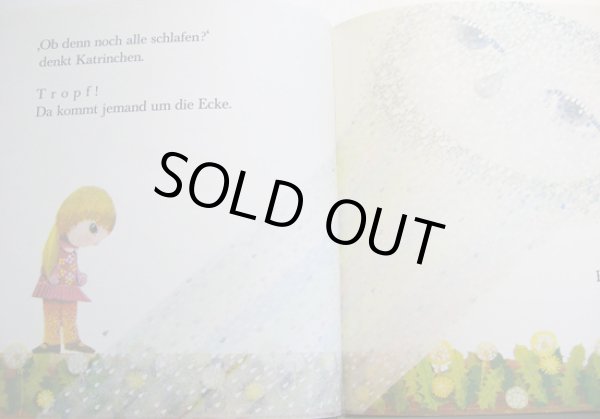 画像2: JAN KUDLACEK:絵 MILENA LUKESOVA:著 / Katrinchen und der Regen (2)