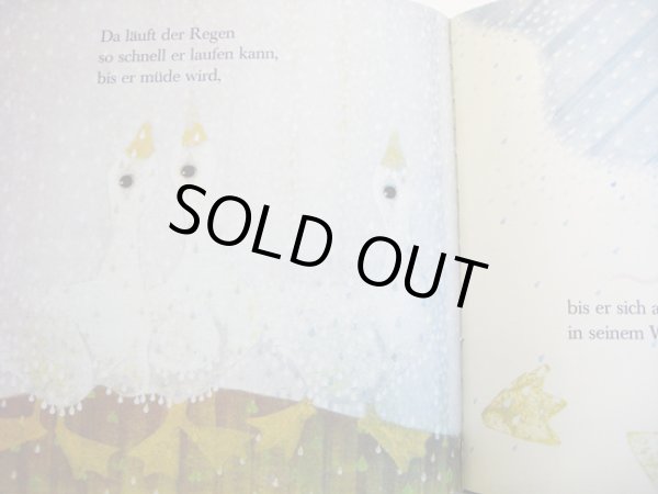 画像3: JAN KUDLACEK:絵 MILENA LUKESOVA:著 / Katrinchen und der Regen (3)