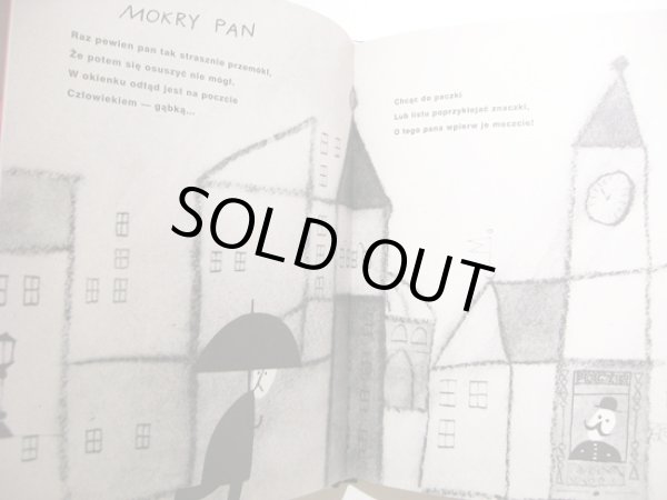 画像2: Janusz Stanny:絵 Antoni Marianowicz:著 / RAZ CZTEREJ MEDRCY (2)