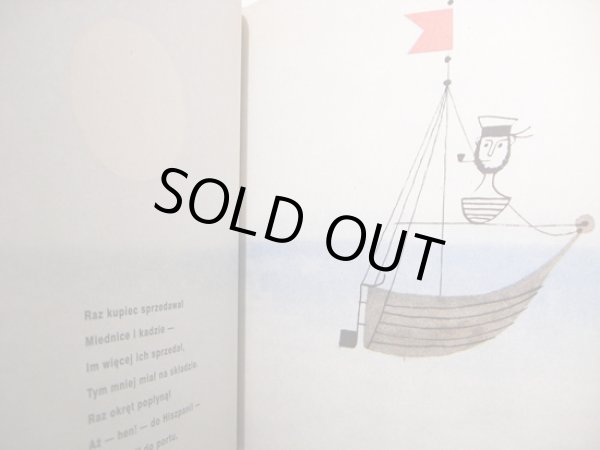 画像4: Janusz Stanny:絵 Antoni Marianowicz:著 / RAZ CZTEREJ MEDRCY (4)