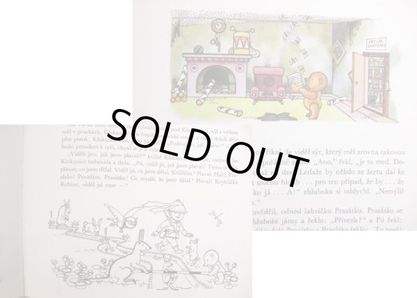 画像3: Jaromir Zapal ヤロミール・ザーパル:絵 A.A.Milne:著 / Medvidek Pu ＜チェコ絵本＞ (3)