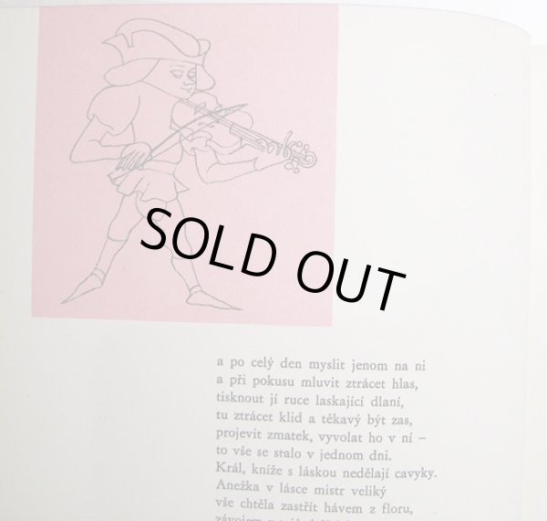 画像5: オタ・ヤネチェク Ota Janecek:絵 Voltaire:著 / panna ＜チェコ絵本＞ (5)