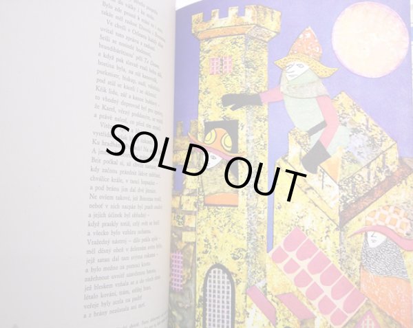 画像7: オタ・ヤネチェク Ota Janecek:絵 Voltaire:著 / panna ＜チェコ絵本＞ (7)