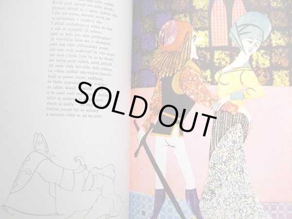 画像2: オタ・ヤネチェク Ota Janecek:絵 Voltaire:著 / panna ＜チェコ絵本＞ (2)