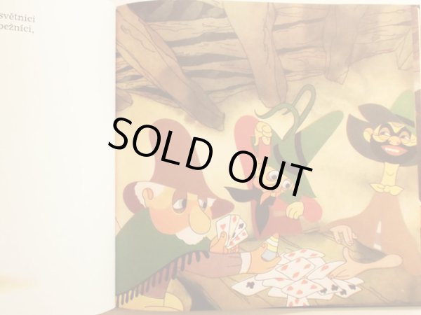 画像3: イジー・トルンカ Jiri Trnka:絵 Frantisek Hrubin:著 / DVE VESELE POHADKY ＜チェコ絵本＞ (3)